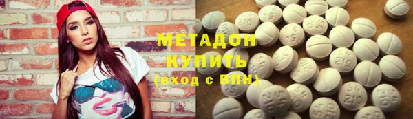кокс Абинск