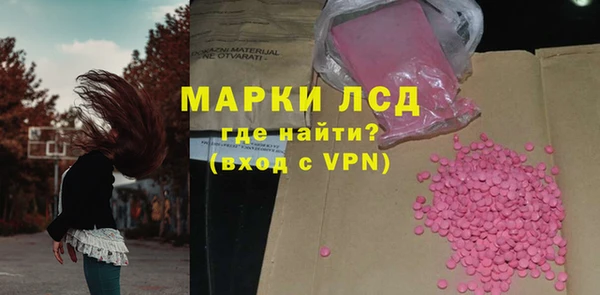 кокс Абинск