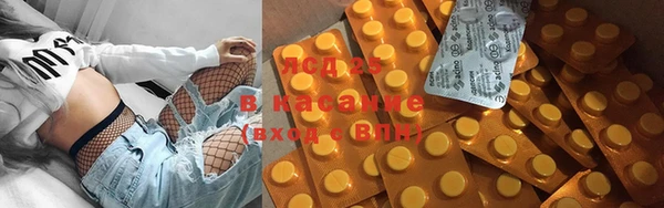скорость mdpv Абдулино