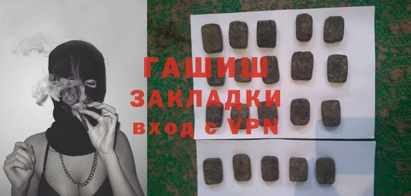 кокс Абинск