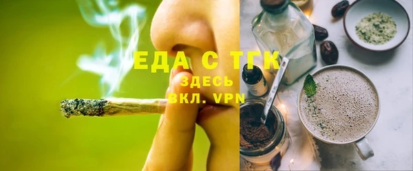 ПСИЛОЦИБИНОВЫЕ ГРИБЫ Новодвинск
