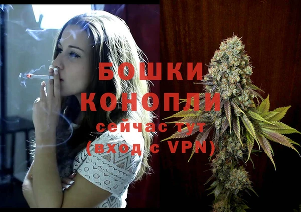 марки nbome Новокубанск