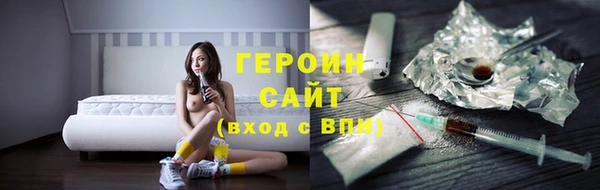 скорость mdpv Абдулино