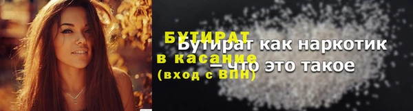 скорость mdpv Абдулино