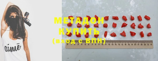 марки lsd Абаза