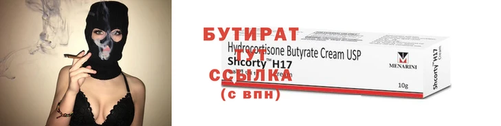 скорость mdpv Абдулино
