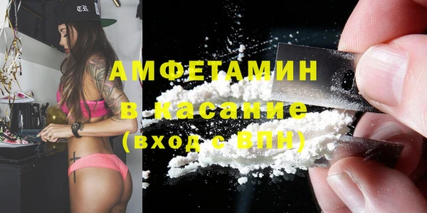 марки nbome Новокубанск