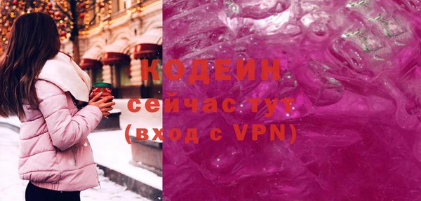 скорость mdpv Абдулино
