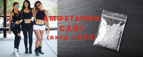 скорость mdpv Абдулино