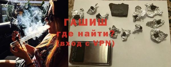 MESCALINE Алексеевка