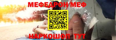 сатива Наро-Фоминск