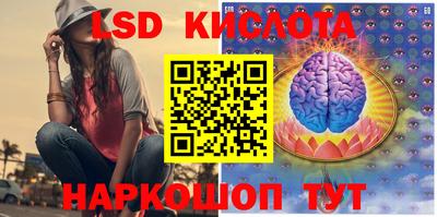 мефедрон VHQ Нарткала