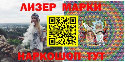 прущие грибы Нальчик