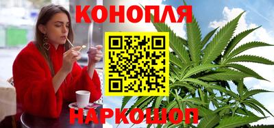 мефедрон VHQ Нарткала