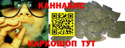 мефедрон VHQ Нарткала