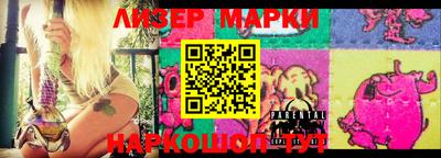 прущие грибы Нальчик
