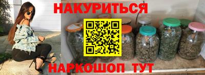 мефедрон VHQ Нарткала