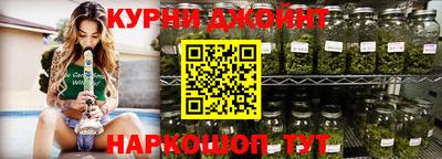 мефедрон VHQ Нарткала