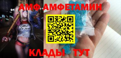 мефедрон VHQ Нарткала