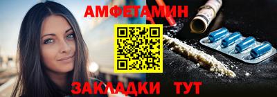 сатива Наро-Фоминск