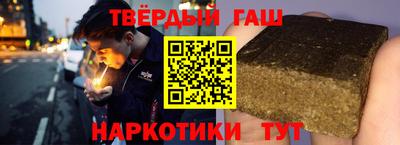 прущие грибы Нальчик