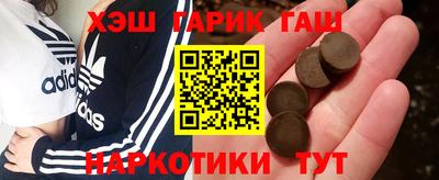 мефедрон VHQ Нарткала
